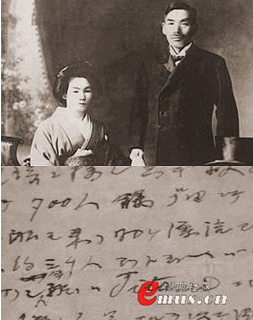 http://fmn.rrfmn.com/fmn058/20120413/1845/b_large_0d0b_11240000557b1261.jpg